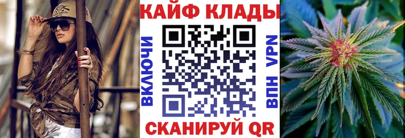 Псилоцибиновые грибы Баймак