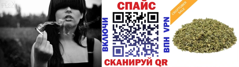 БУТИРАТ бутандиол  Баймак 