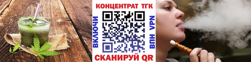 Cannafood марихуана  blacksprut   Баймак 