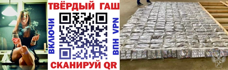 хочу   mega сайт  Гашиш хэш  Баймак 