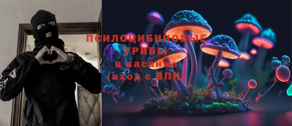 скорость Алзамай