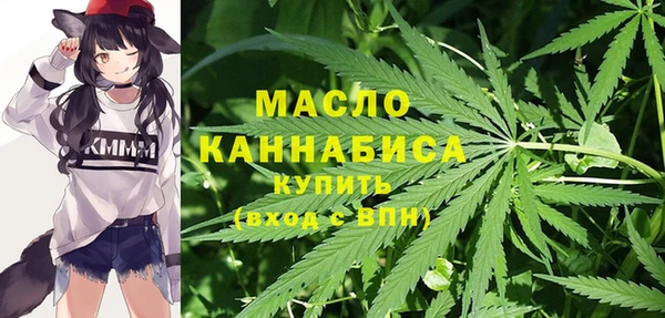 скорость Алзамай