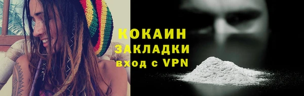 скорость Алзамай