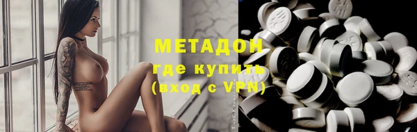 каннабис Алексин