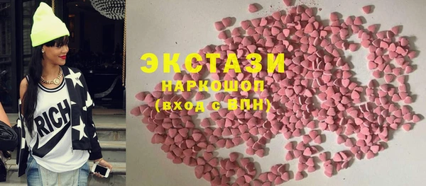 каннабис Алексин
