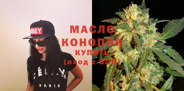 каннабис Алексин